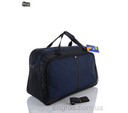 Сумка Superbag